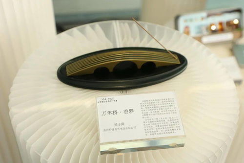 安居樂業福地 疫情下的 滄浪 筑物 城市文創產品設計大賽圓滿收官